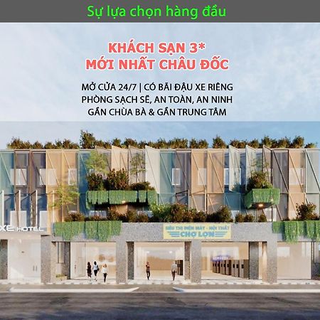 朱笃豪华酒店 外观 照片